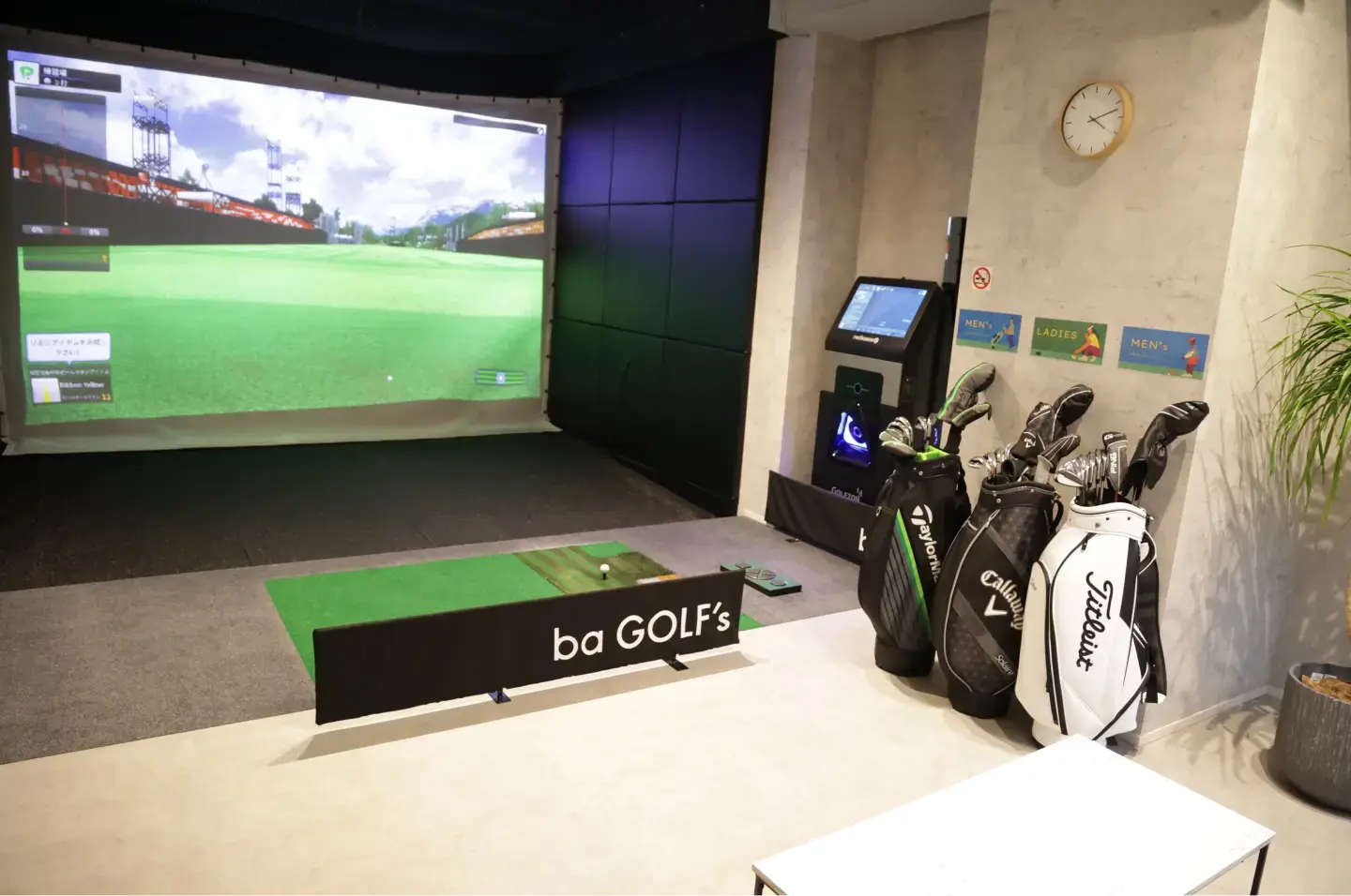 DOOR TO GOLF 大塚店